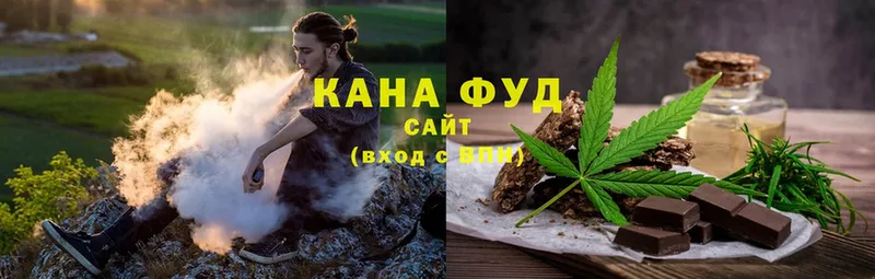 мориарти наркотические препараты  Мичуринск  гидра как зайти  Canna-Cookies марихуана  закладка 