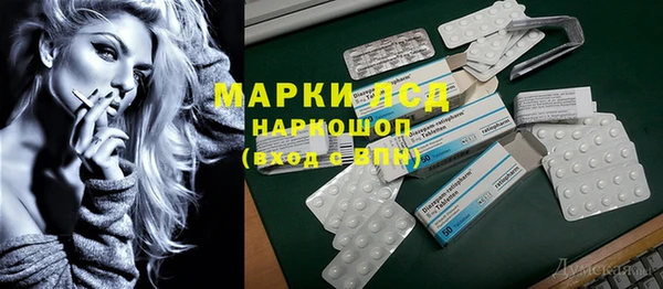 mdma Белоозёрский