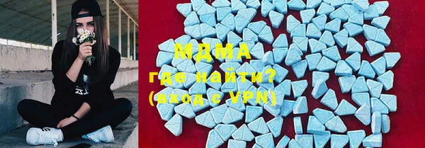 mdma Белоозёрский